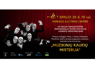 Dalios Tamulevičiūtės teatrų festivalis